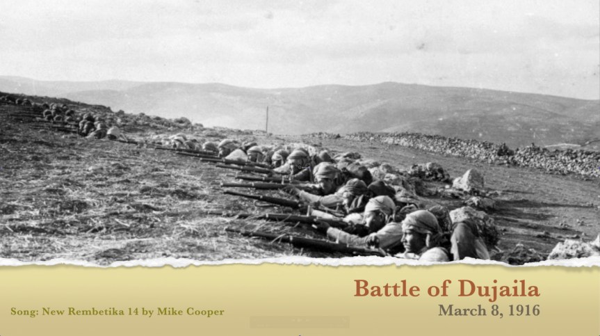 1916-08 Battle of Dujaila 8 Mar&nbsp;1916